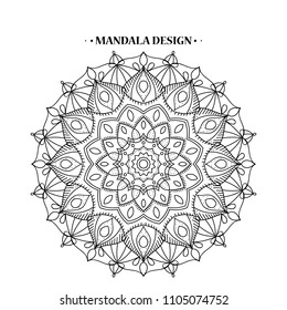 Mandala vector  illustration.Mandala design. Arabic and Indian motifs.