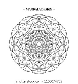 Mandala vector  illustration.Mandala design. Arabic and Indian motifs.
