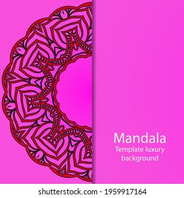 Mandala vector Islamic, Turkish, Saudi Arabic, Qatar, Bahrain, Iran, Iraq, Pakistan, India.