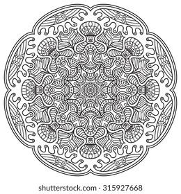 Mandala. Vintage decorative elements. Oriental pattern, vector illustration.  Islam, Arabic, Indian, turkish, pakistan, chinese, ottoman motifs