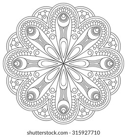 Mandala. Vintage decorative elements. Oriental pattern, vector illustration.  Islam, Arabic, Indian, turkish, pakistan, chinese, ottoman motifs
