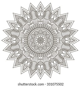 Mandala. Vintage decorative elements. Oriental pattern, vector illustration.  Islam, Arabic, Indian, turkish, pakistan, chinese, ottoman motifs