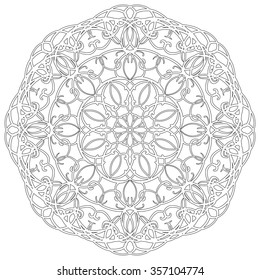 Mandala. Vintage decorative elements. Oriental pattern, vector illustration. Islam, Arabic, Indian, turkish, pakistan, chinese, ottoman motifs