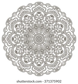 Mandala. Vintage decorative elements. Oriental pattern, vector illustration.  Islam, Arabic, Indian, Turkish, Pakistan, Chinese, Ottoman motifs