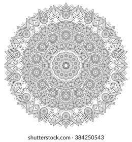 Mandala. Vintage decorative elements. Oriental pattern, vector illustration. Islam, Arabic, Indian, turkish, pakistan, chinese, ottoman motifs