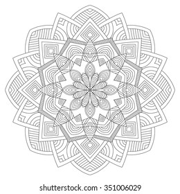 Mandala. Vintage Round Ornament Pattern. Islamic, Arabic, Indian, Ottoman Motifs, Kaleidoscope, Medallion, Yoga, Meditation. Ethnic decorative element for any kind of design or coloring book.