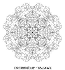 Mandala. Vintage Round Ornament Pattern. Stylized Ornamental Flower. Decorative element for any kind of design. Coloring book.