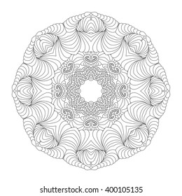 Mandala. Vintage Round Ornament Pattern. Stylized Ornamental Flower. Decorative element for any kind of design. Coloring book.