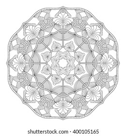 Mandala. Vintage Round Ornament Pattern. Stylized Ornamental Flower. Decorative element for any kind of design. Coloring book.