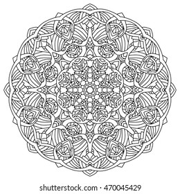Mandala. Vintage Round Ornament Pattern. Decorative element for any kind of design. Coloring book.