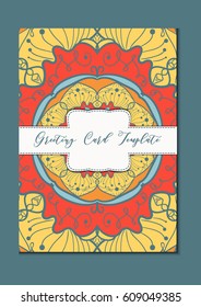 Mandala vintage template card in arabic and indian, islam and ottoman, turkish, asian style for brochure, flyer, greeting, invitation card, cover. Format A4. Floral holiday ornamental design. Vector