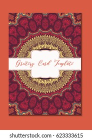 Mandala vintage template card in arabic and indian, islam and ottoman, turkish, asian style for brochure, flyer, greeting, invitation card, cover. Format A4. Floral holiday ornamental design. Vector