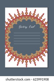 Mandala vintage template card in arabic and indian, islam and ottoman, turkish, asian style for brochure, flyer, greeting, invitation card, cover. Format A4. Floral holiday ornamental design. Vector