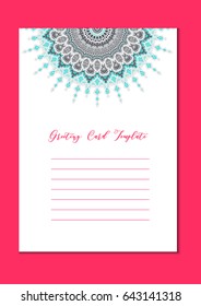 Mandala vintage template card in arabic and indian, islam and ottoman, turkish, asian style for brochure, flyer, greeting, invitation card, cover. Format A4. Floral holiday ornamental design. Vector