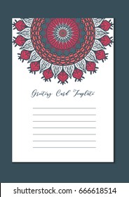 Mandala vintage template card in arabic and indian, islam and ottoman, turkish, asian style for brochure, flyer, greeting, invitation card, cover. Format A4. Floral holiday ornamental design. Vector