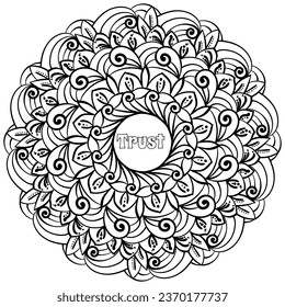 Mandala with the word Trust in the center, meditative coloring page for creativity vector illustration