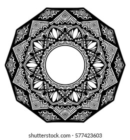Mandalas for coloring book. Decorative round ornaments. Unusual flower shape. Oriental vector, Anti-stress therapy patterns. Weave design elements. Yoga logos Vector.