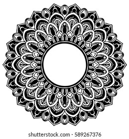 Mandalas for coloring book. Decorative round ornaments. Unusual flower shape. Oriental vector, Anti-stress therapy patterns. Weave design elements. Yoga logos Vector.