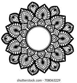 Mandalas Coloring Book Decorative Round Ornaments Stock Vector (Royalty ...