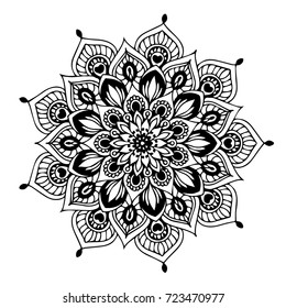 Mandalas Coloring Book Decorative Round Ornaments Stock Vector (Royalty ...