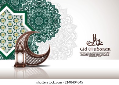 Mandala's and Realistic Ornaments Eid Mubarak Background Template 