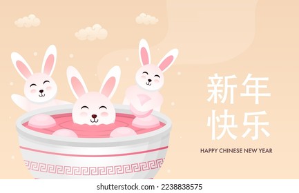 Mandarin Lettering Of Happy Chinese New Year With Cartoon Bunnies Enjoying Tangyuan Dish On Peachpuff Background.