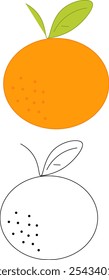 Logotipo del mandarín. Mandarín de dibujos animados de Vector aislado sobre fondo blanco
