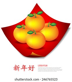 Mandarin oranges on red cloth vector for Chinese New Year card Chinese wording Translation is happy new year