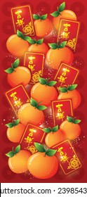 Mandarin and red packet Chinese New Year Background