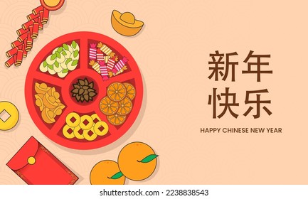 Mandarin Text Of Happy Chinese New Year With Top View Six Partition Plate Full Of Festival Elements On Peach Semi Circle Pattern Background.