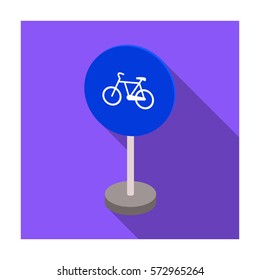 Mandatory road signs icon in flat style isolated on white background. Road signs symbol stock vector illustration.