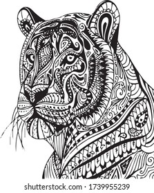 Vector Illustration Abstract Ornamental Tiger Stock Vector (Royalty ...