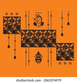 Mandir CNC Vector Cutting Patterns for CNC Laser, Router, Plasma, Water jet, Plotter. Used for 4x8 Sheets MDF, METAL, JAALI, PVC, Plywood, ACP, Acrylic.  om mantra