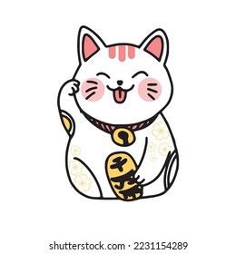 Maneki neko cat icon cute flat handdrawn sketch.