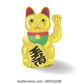 Maneki neko, golden cat. Lucky cat. Vector illustration.
