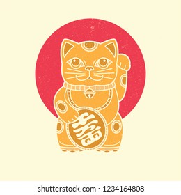 Maneki neko icon, japan lucky charm, vector EPS 10