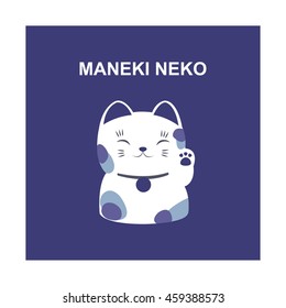 maneki neko icon. vector illustration