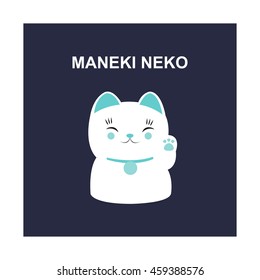 maneki neko icon. vector illustration