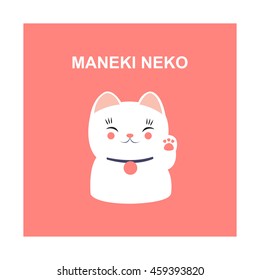 maneki neko icon. vector illustration
