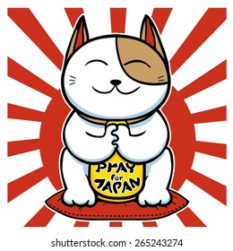 Maneki neko Japan 