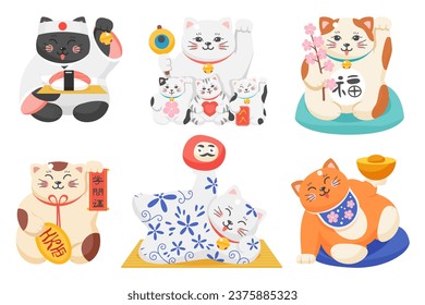 Maneki neko, Japanese lucky cats set vector illustration. Cartoon isolated cute happy animal characters collection with good luck and money Asian symbols, funny symbolic kitty waving with smiles svg
