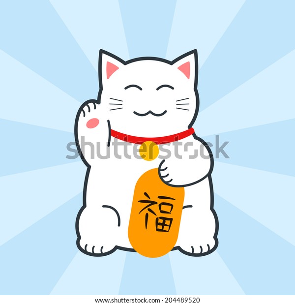 japanese cat with paw up
