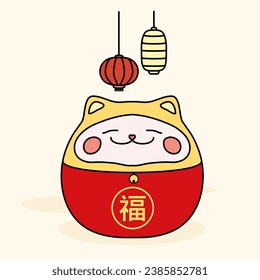 Maneki Neko Lucky Cat in Japan and China. Traditional Hieroglyphic Inscription Means Happiness, Prosperity, Luck. Design for Web, Mobile, Card, Sticker, T-Shirt, Textile Shopper Bag and Other Garment.