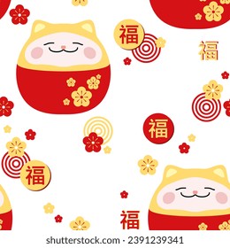 Maneki Neko Lucky Cat in Japan and China Seamless Background for Web, Mobile, Card, Sticker, T-Shirt, Textile Bag and Garment. Hieroglyphic Inscriptions Mean Happiness, Prosperity, Luck.