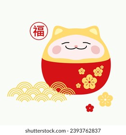 Maneki Neko Lucky Cat in Japan and China. Traditional Hieroglyphic Inscription Means Happiness, Prosperity, Luck. Design for Web, Mobile, Card, Sticker, T-Shirt, Textile Shopper Bag and Other Garment.