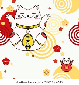 Maneki Neko Lucky Cat in Japan and China Seamless Background for Web, Mobile, Card, Sticker, T-Shirt, Textile Bag and Garment. Hieroglyphic Inscriptions Mean Happiness, Prosperity, Luck.