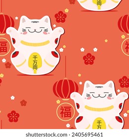 Maneki Neko Lucky Cat in Japan und China Nahtloser Hintergrund für Web, Mobile, Card, Sticker, T-Shirt, Textile Beutel und Kleidung. Hieroglyphische Inschriften bedeuten Glück, Wohlstand, Glück.