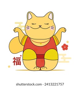 Maneki Neko Lucky Cat in Japan and China. Japan Hieroglyphs Translate - Happiness, Prosperity, Luck. Design for Web, Mobile, Card, Sticker, T-Shirt, Textile Shopper Bag and Other Garment. svg