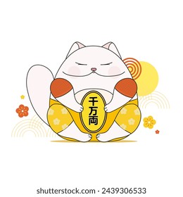 Maneki Neko Lucky Cat in Japan and China. Japan Hieroglyphs Translating - Ten Million Ryo, Happiness, Prosperity, Luck. Design for Web, Mobile, Card, Sticker, T-Shirt, Textile and Garment.