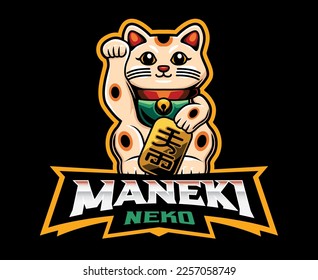 Maneki Neko Mascot Logo Design. A Feline Mascot Brimming with Charm and Luck